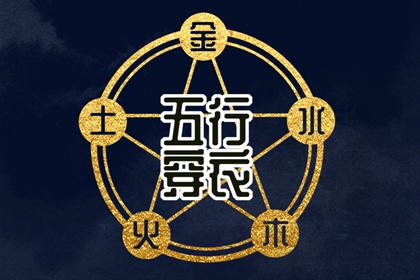 今日黄历... 黄历年 2026老黄历